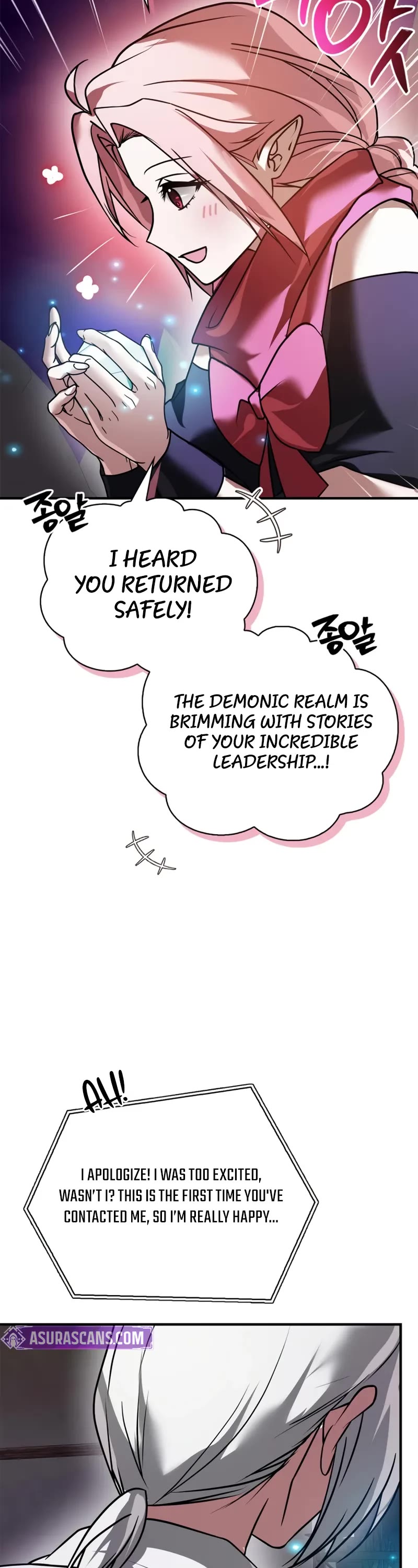 I’m Not That Kind of Talent Chapter 107 page 28 - Chapter 107