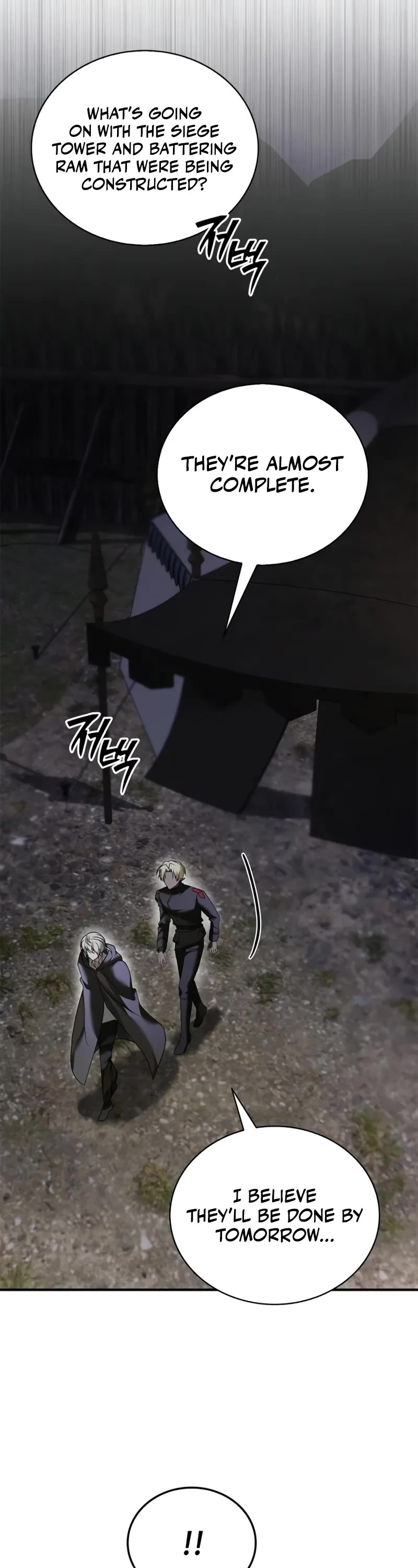 I’m Not That Kind of Talent Chapter 107 page 42 - Chapter 107