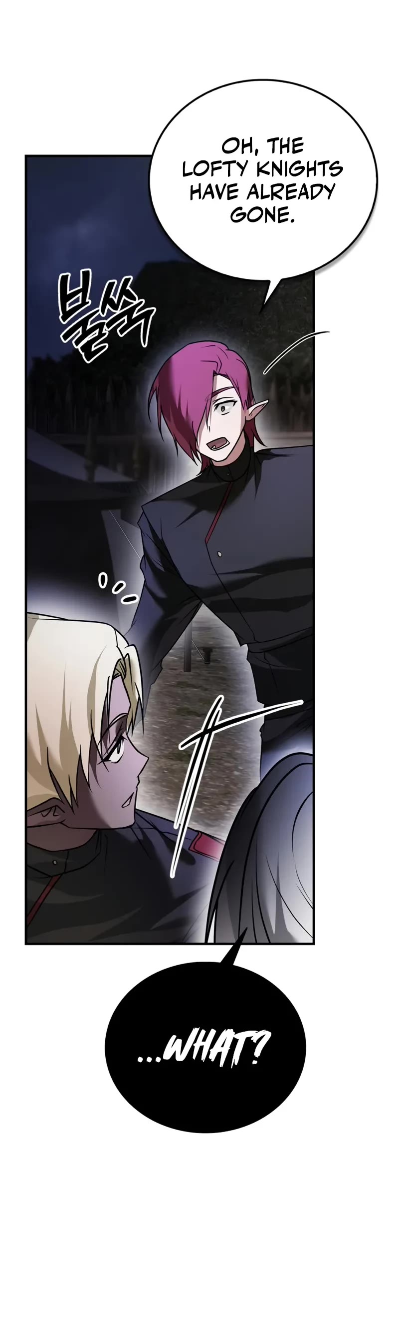 I’m Not That Kind of Talent Chapter 107 page 45 - Chapter 107