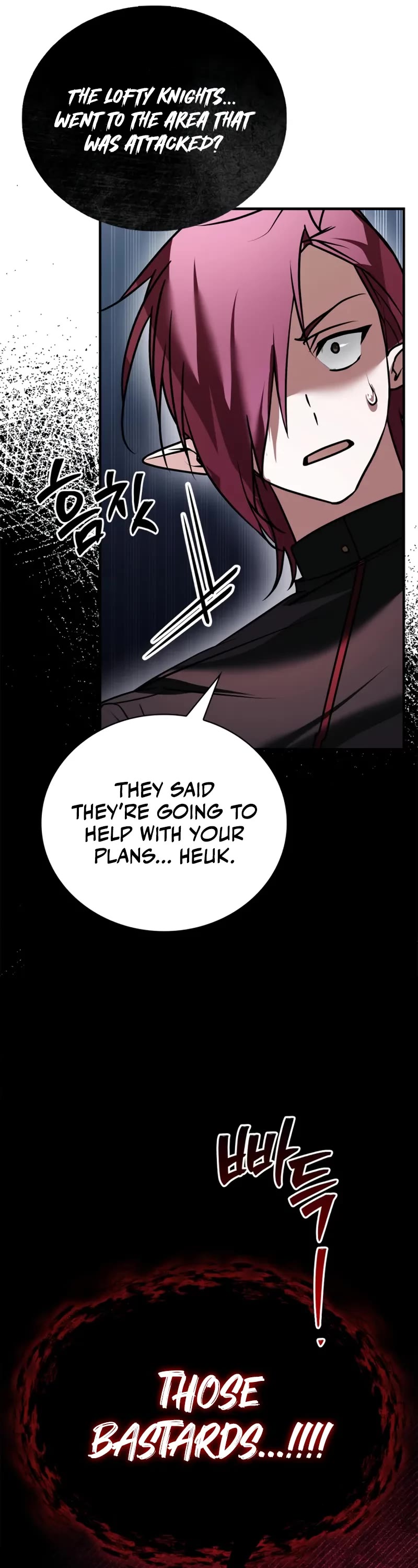 I’m Not That Kind of Talent Chapter 107 page 46 - Chapter 107