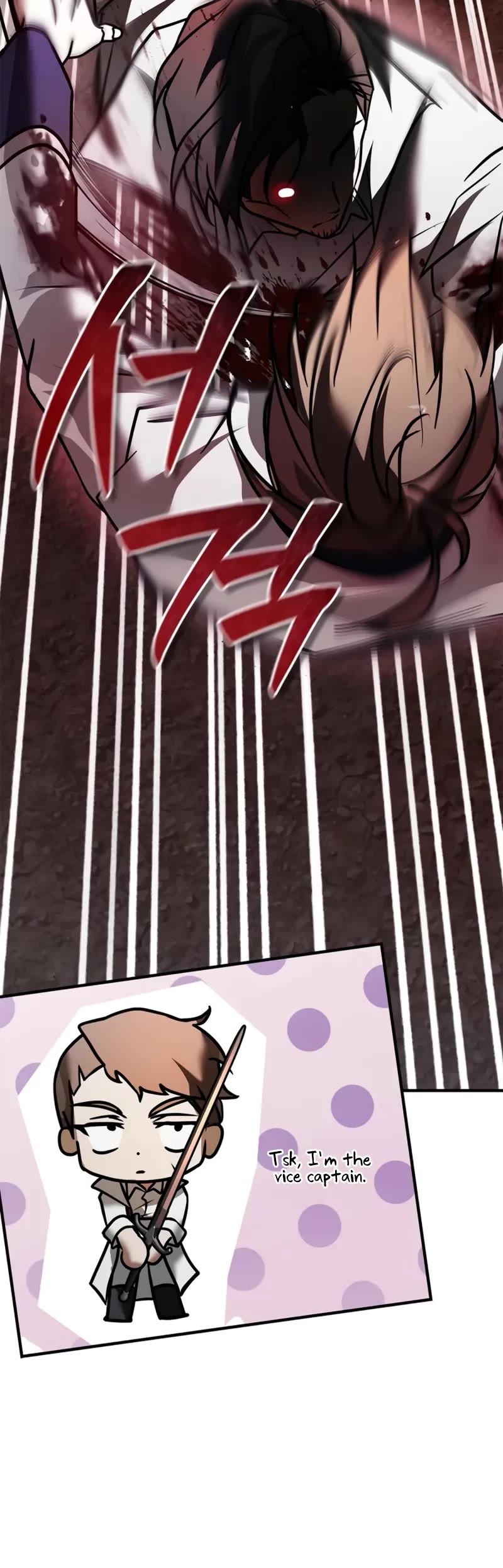 I’m Not That Kind of Talent Chapter 107 page 50 - Chapter 107