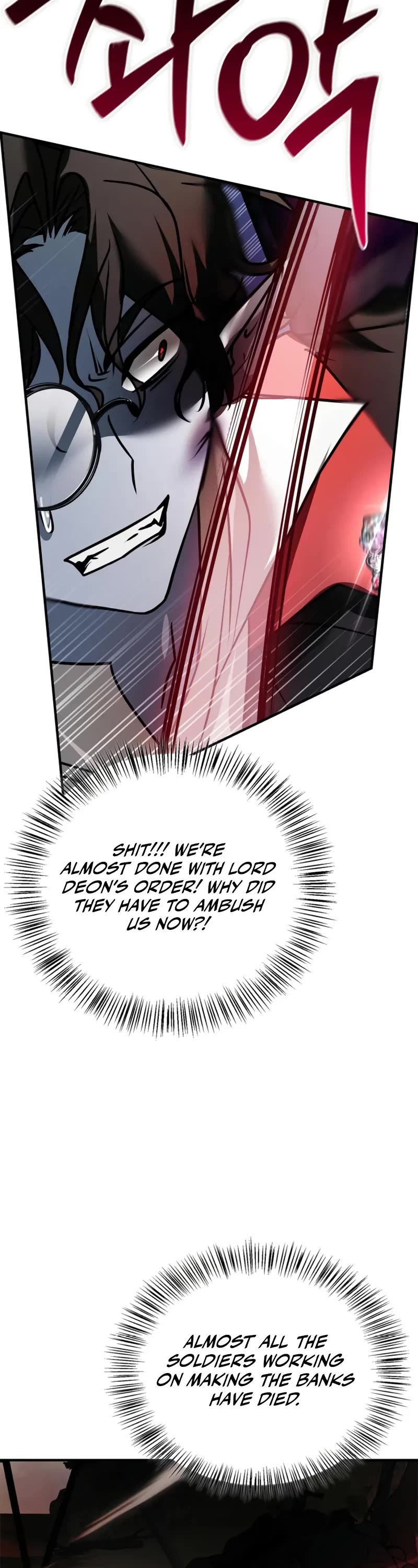 I’m Not That Kind of Talent Chapter 107 page 52 - Chapter 107
