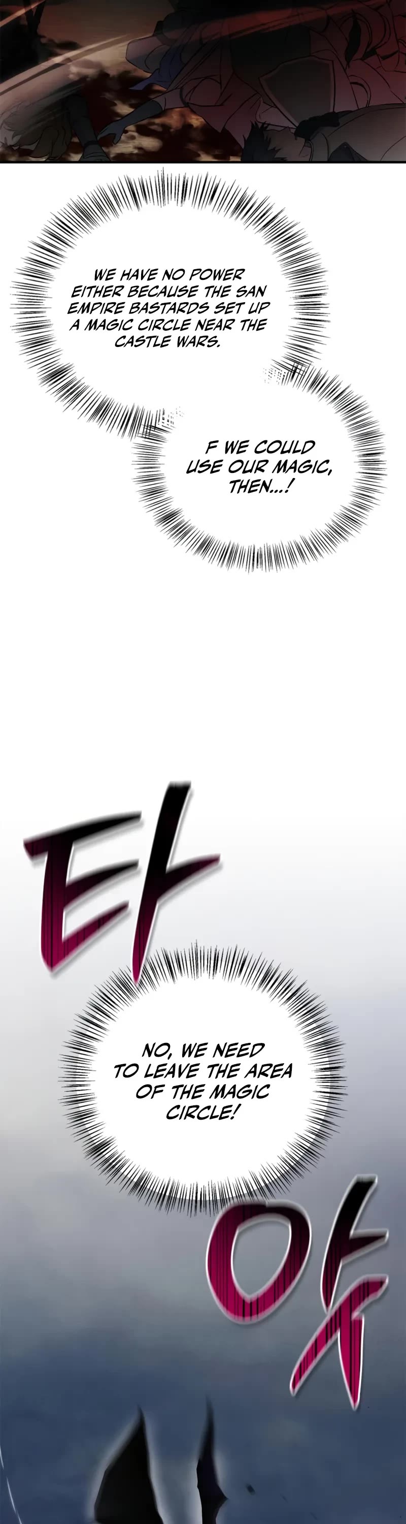 I’m Not That Kind of Talent Chapter 107 page 53 - Chapter 107