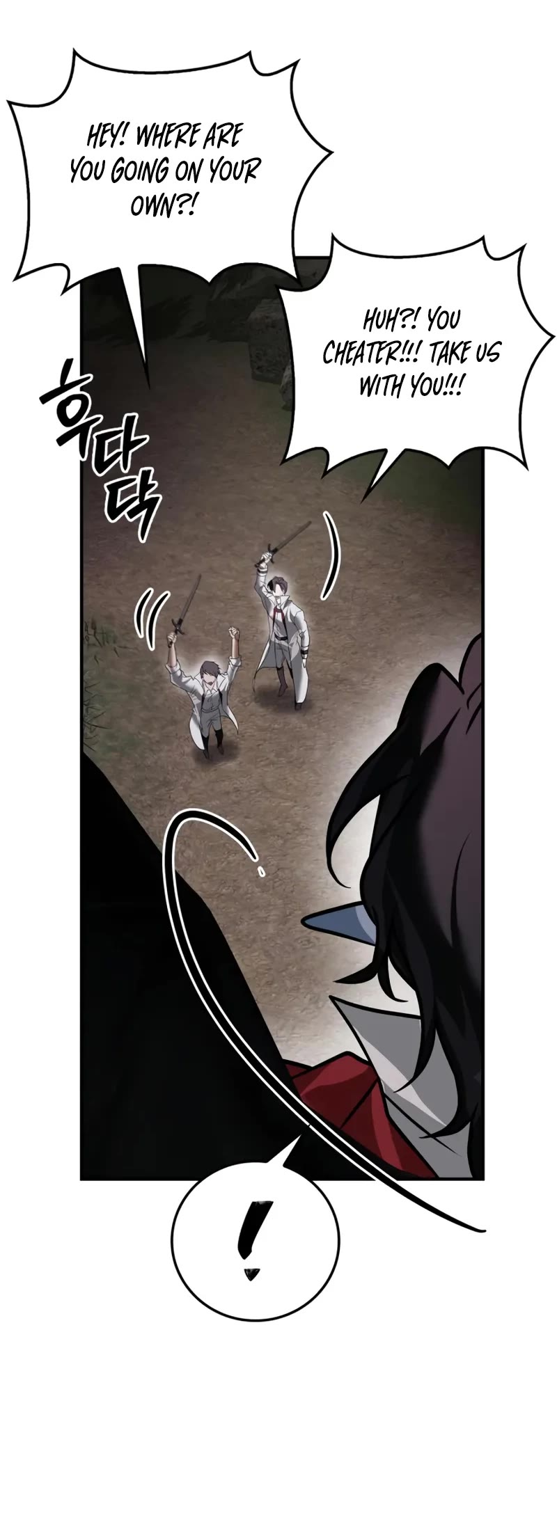 I’m Not That Kind of Talent Chapter 107 page 55 - Chapter 107