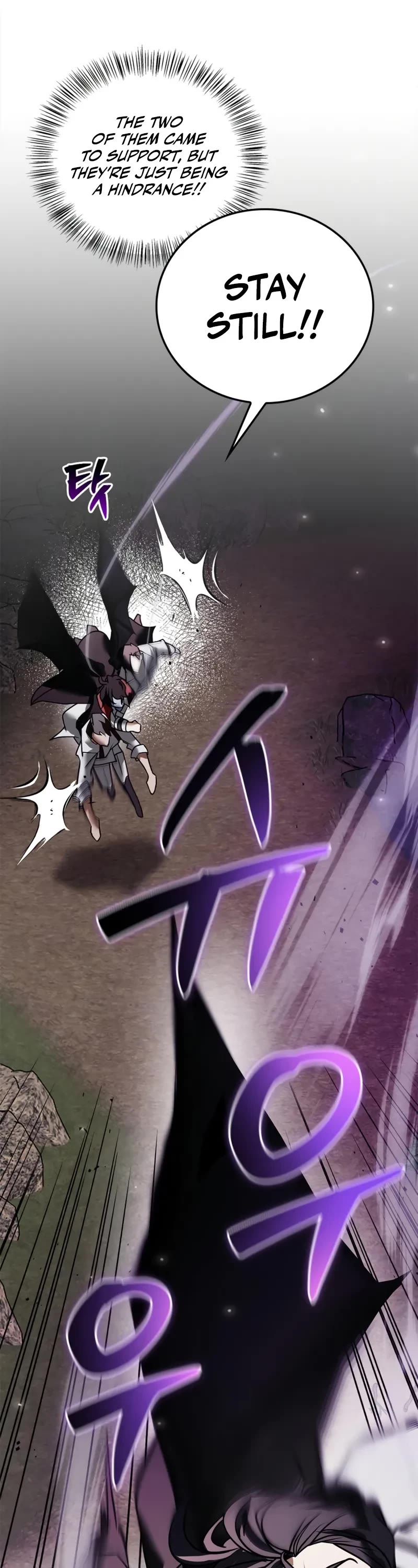 I’m Not That Kind of Talent Chapter 107 page 56 - Chapter 107