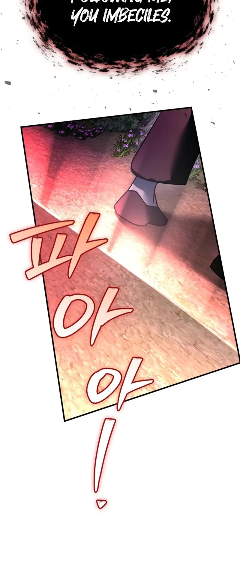 I’m Not That Kind of Talent Chapter 107 page 64 - Chapter 107