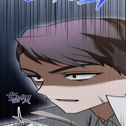I’m Not That Kind of Talent Chapter 107 cover