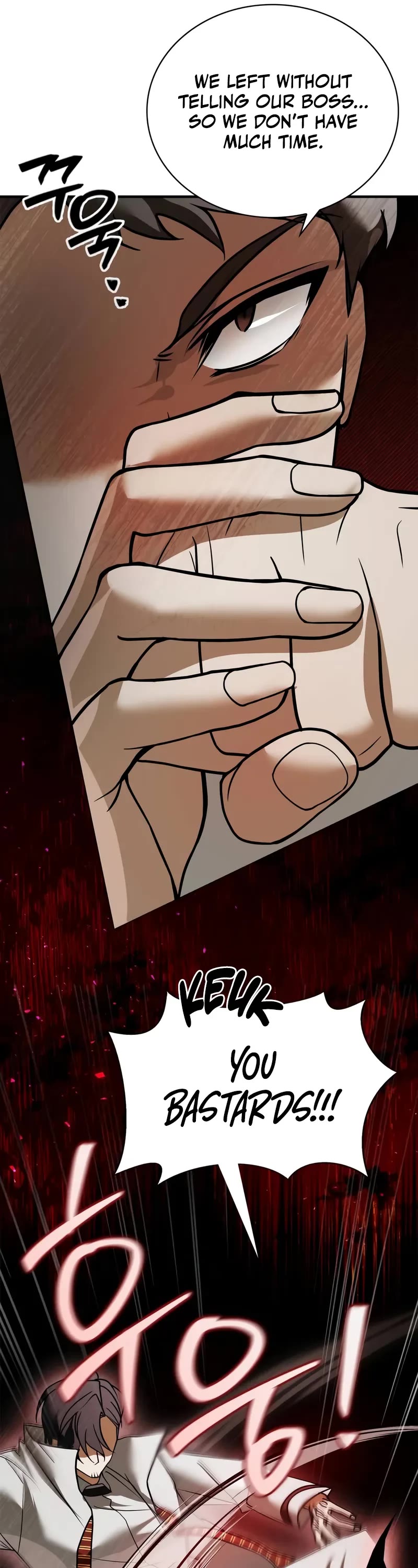 I’m Not That Kind of Talent Chapter 108 page 11 - Chapter 108