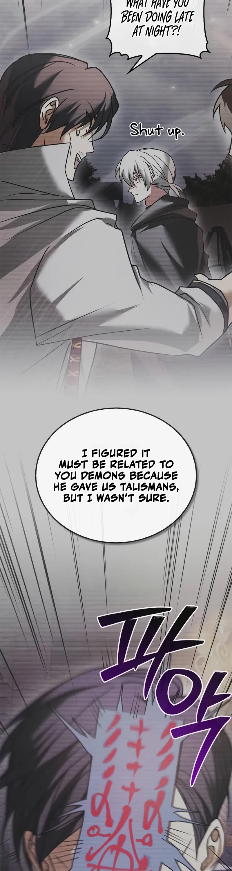 I’m Not That Kind of Talent Chapter 108 page 15 - Chapter 108
