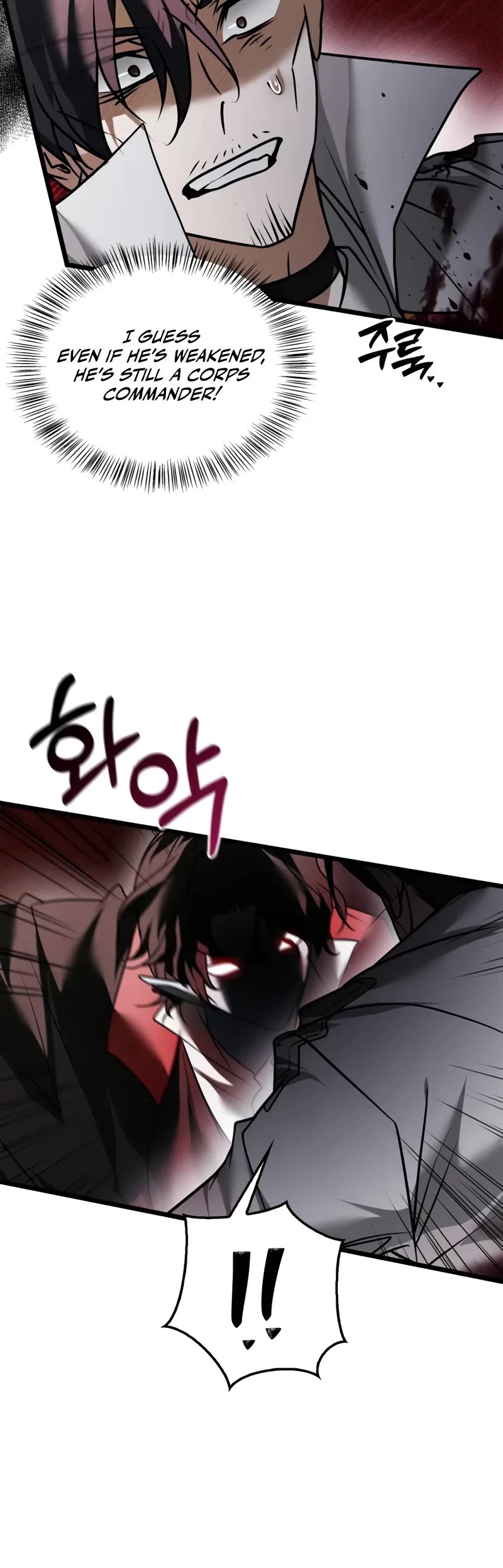 I’m Not That Kind of Talent Chapter 108 page 25 - Chapter 108