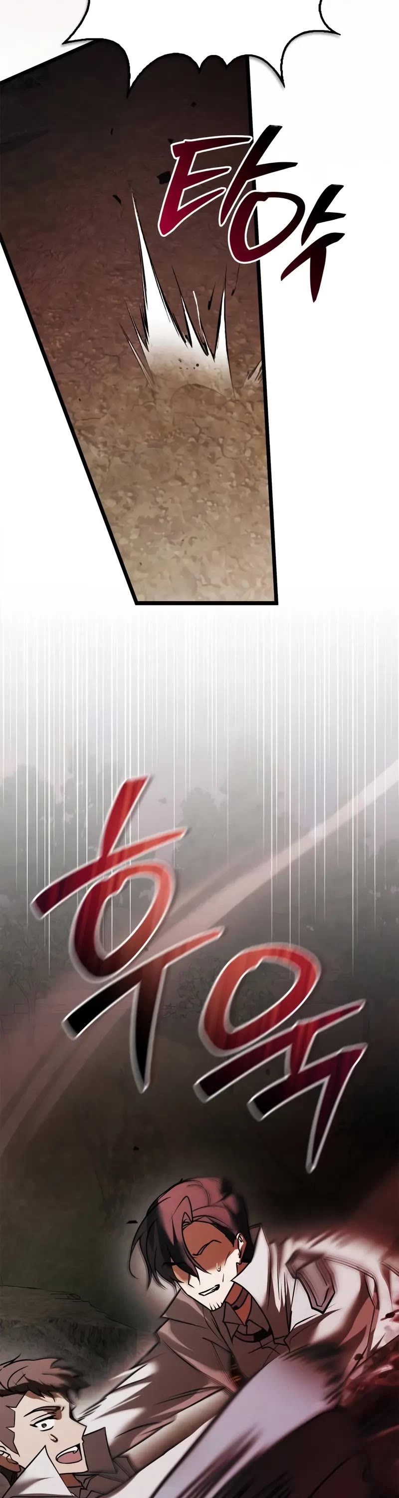 I’m Not That Kind of Talent Chapter 108 page 28 - Chapter 108