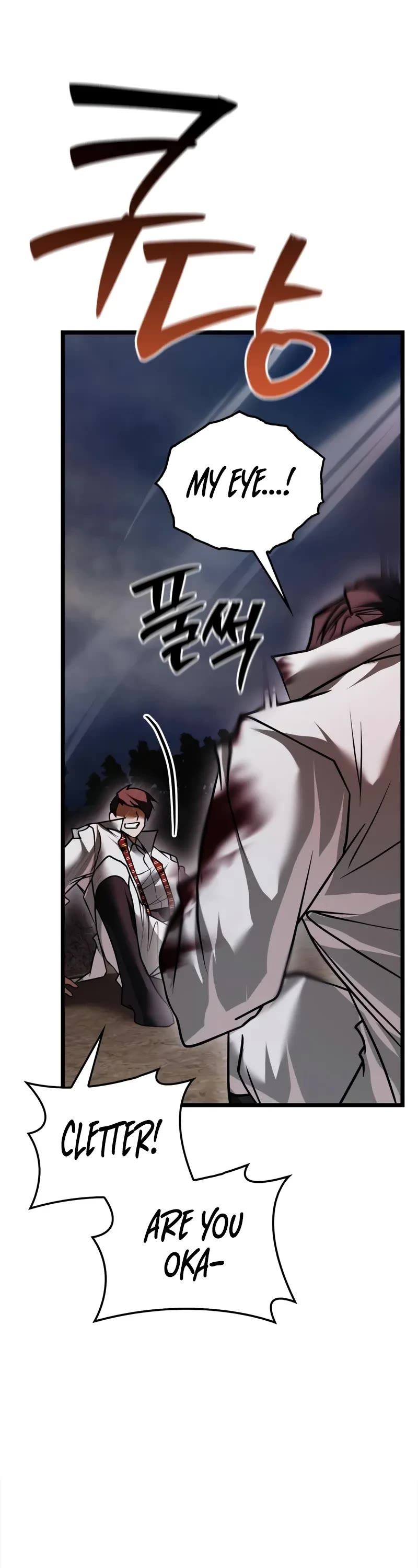 I’m Not That Kind of Talent Chapter 108 page 31 - Chapter 108