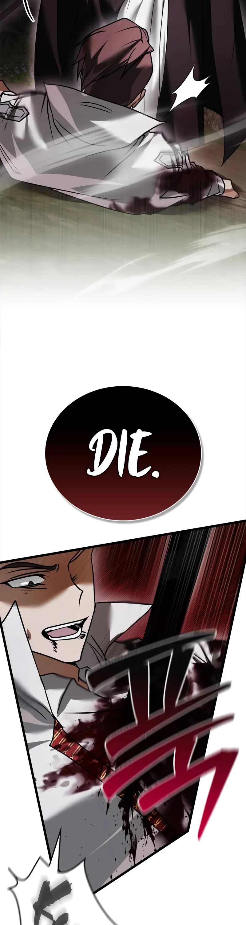 I’m Not That Kind of Talent Chapter 108 page 33 - Chapter 108