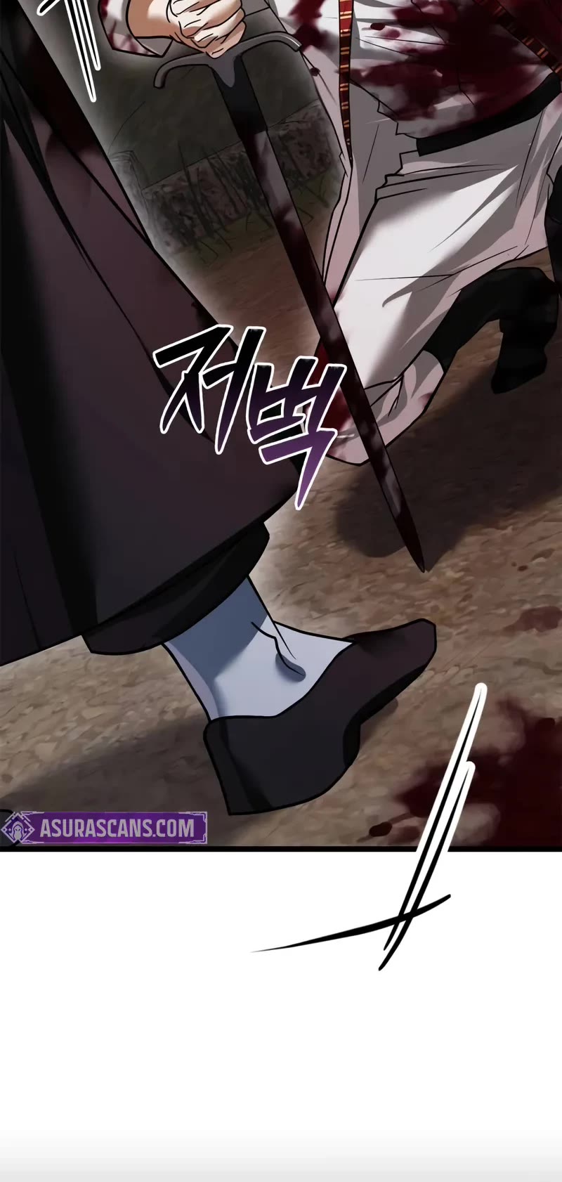 I’m Not That Kind of Talent Chapter 108 page 35 - Chapter 108