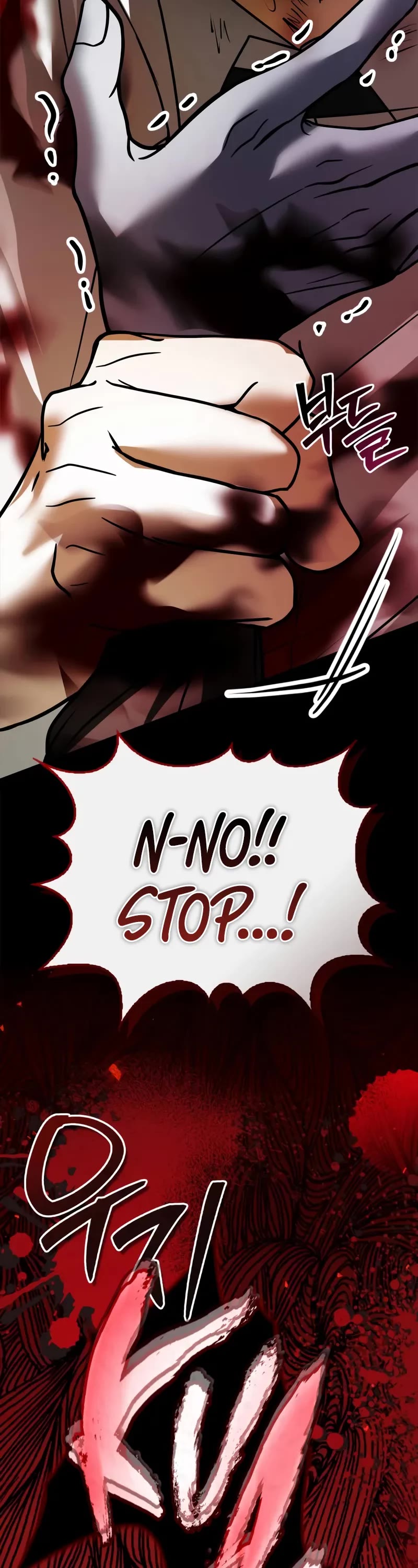 I’m Not That Kind of Talent Chapter 108 page 43 - Chapter 108