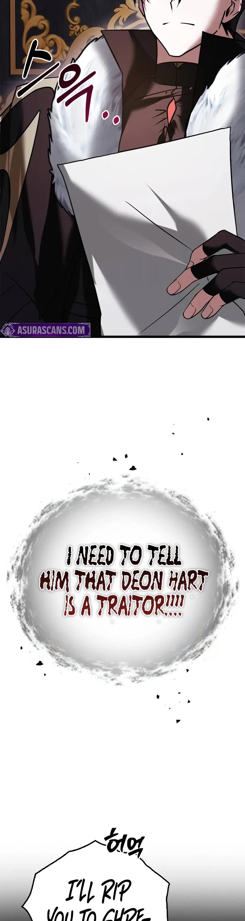 I’m Not That Kind of Talent Chapter 108 page 47 - Chapter 108