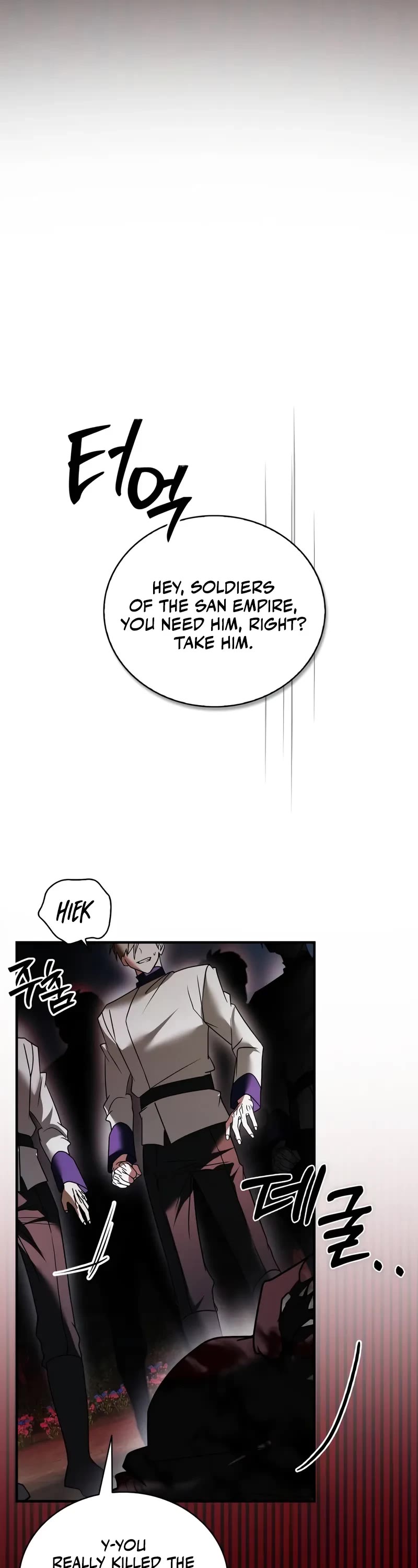 I’m Not That Kind of Talent Chapter 108 page 52 - Chapter 108