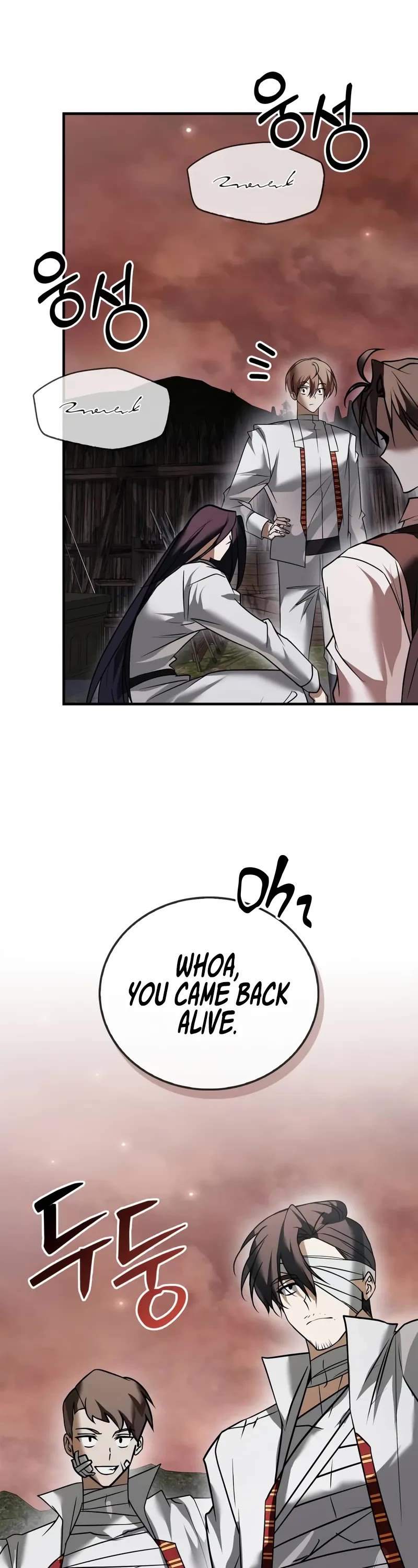 I’m Not That Kind of Talent Chapter 108 page 56 - Chapter 108
