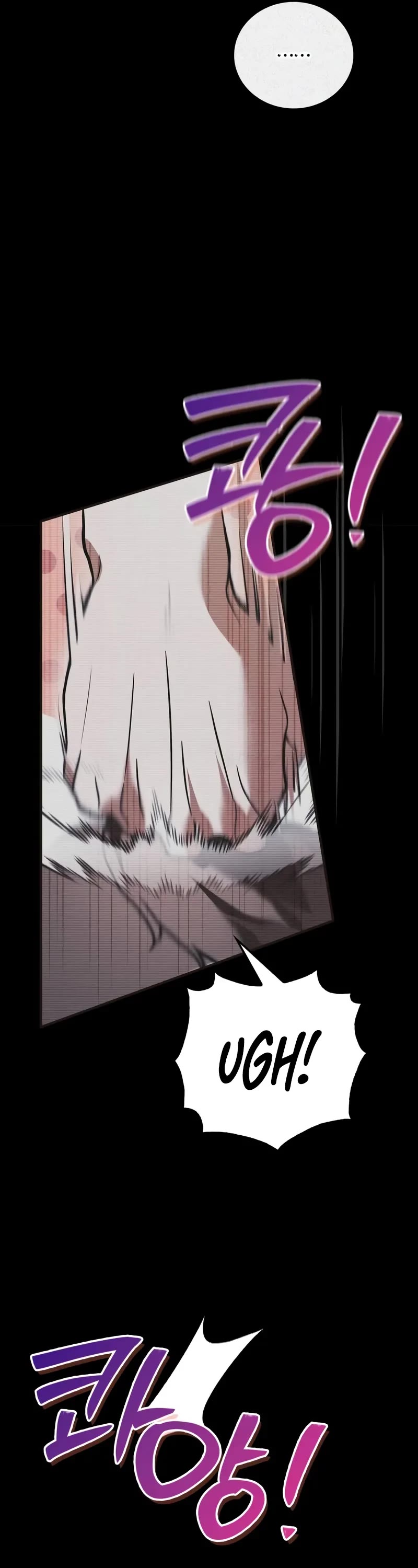 I’m Not That Kind of Talent Chapter 108 page 60 - Chapter 108
