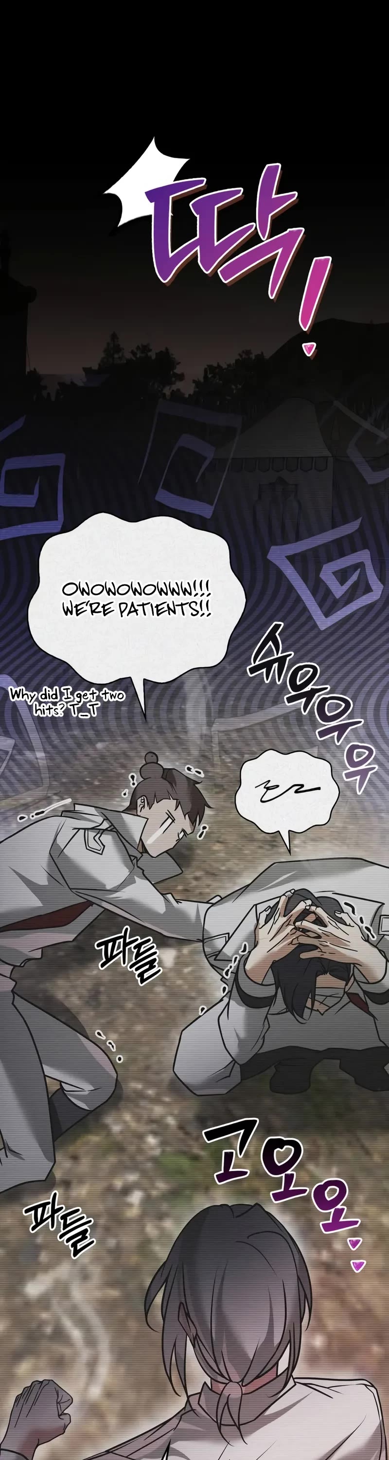 I’m Not That Kind of Talent Chapter 108 page 61 - Chapter 108