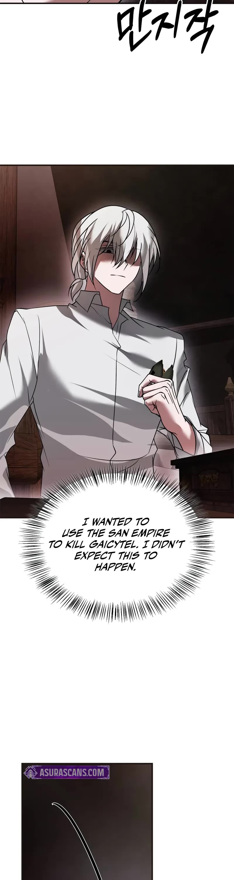 I’m Not That Kind of Talent Chapter 108 page 66 - Chapter 108
