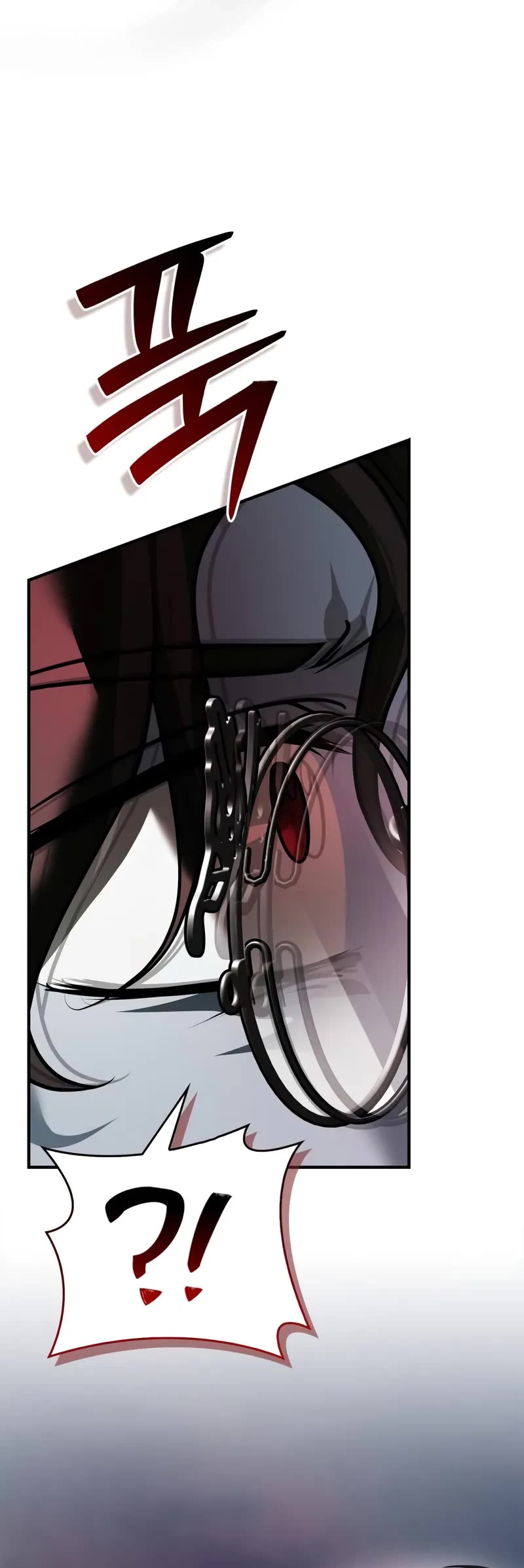 I’m Not That Kind of Talent Chapter 108 page 9 - Chapter 108