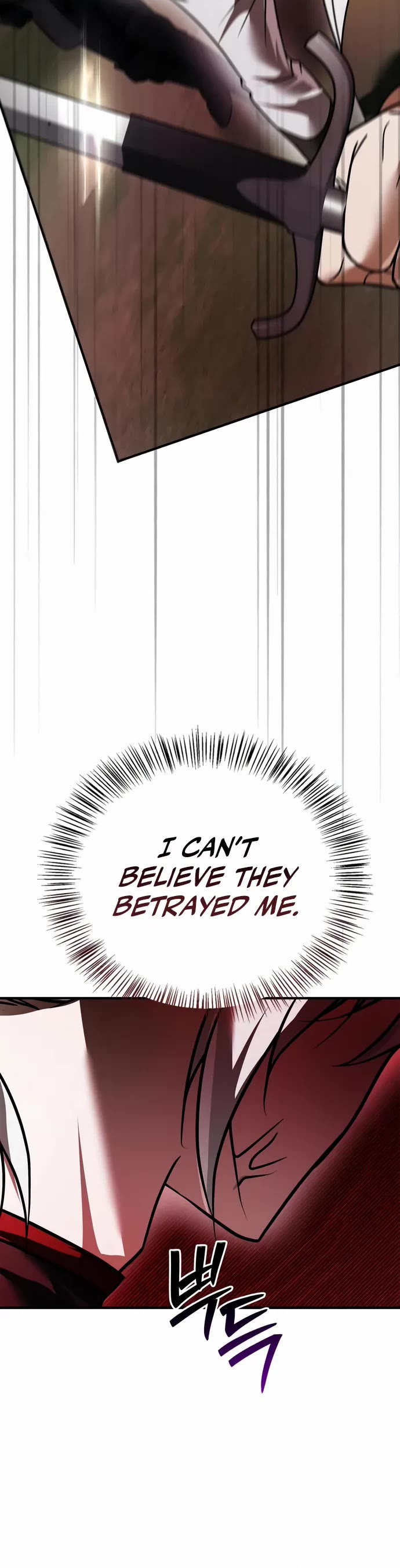 I’m Not That Kind of Talent Chapter 109 page 26 - Chapter 109