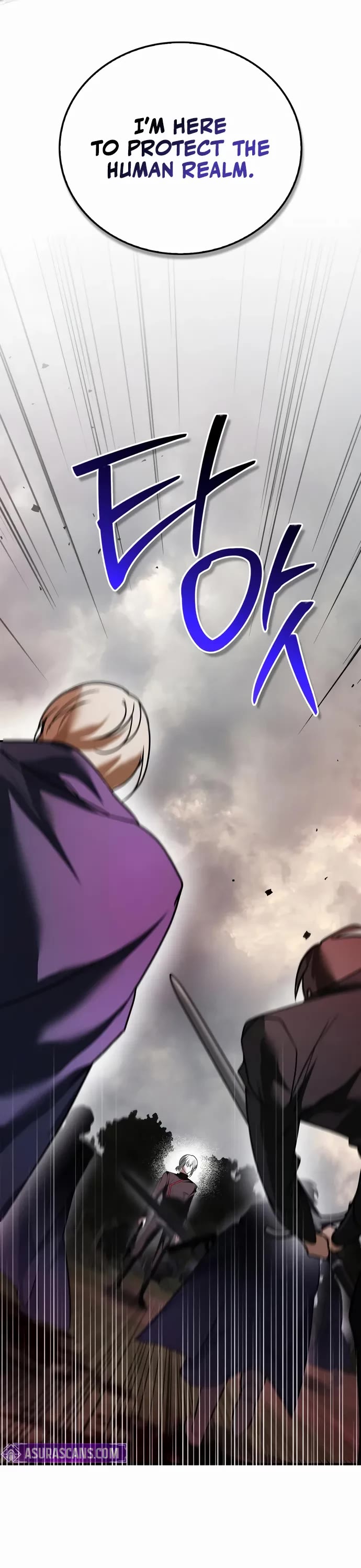 I’m Not That Kind of Talent Chapter 109 page 36 - Chapter 109