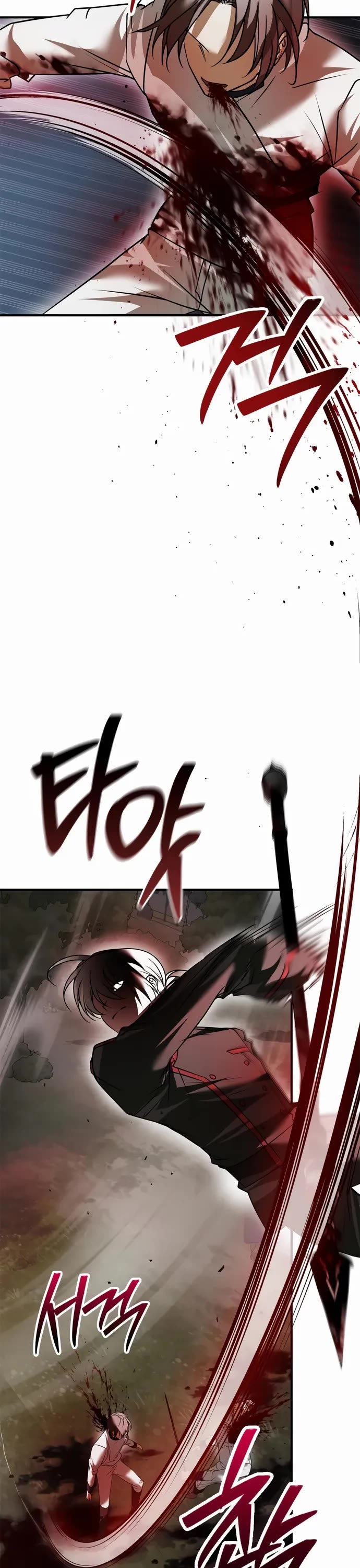 I’m Not That Kind of Talent Chapter 109 page 8 - Chapter 109