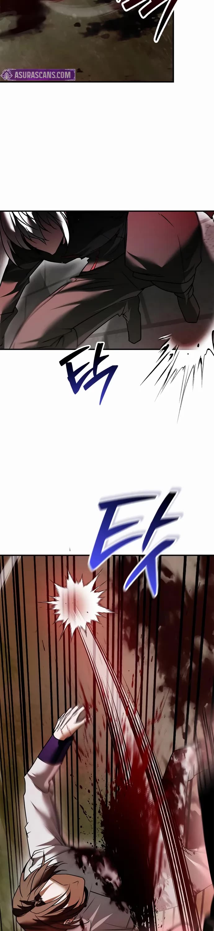 I’m Not That Kind of Talent Chapter 109 page 9 - Chapter 109