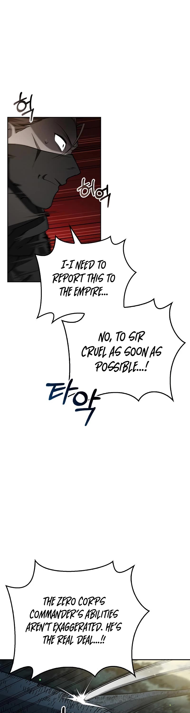 I’m Not That Kind of Talent Chapter 11 page 14 - Chapter 11