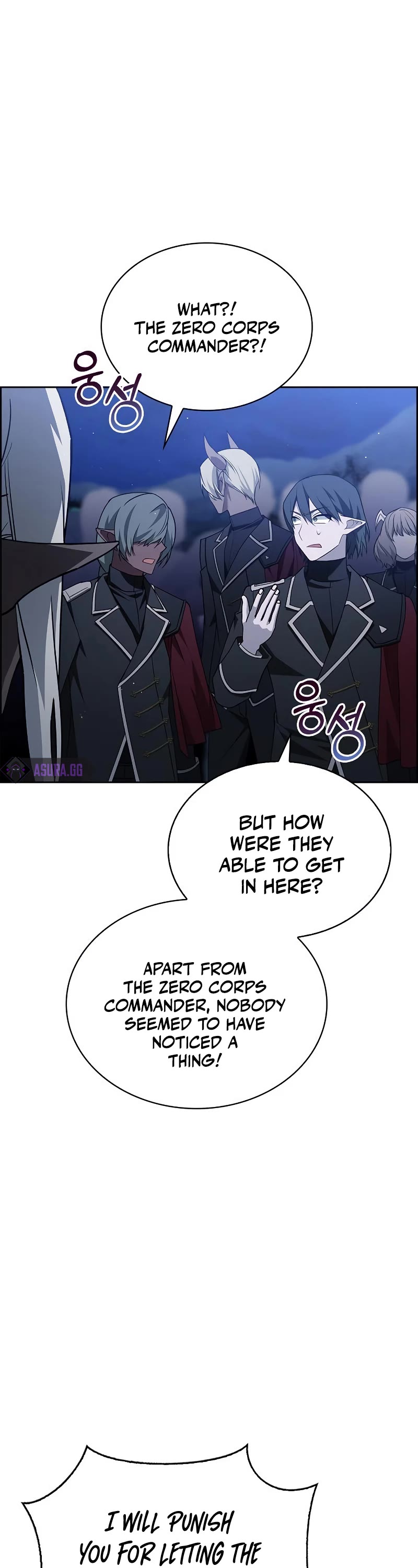 I’m Not That Kind of Talent Chapter 11 page 19 - Chapter 11