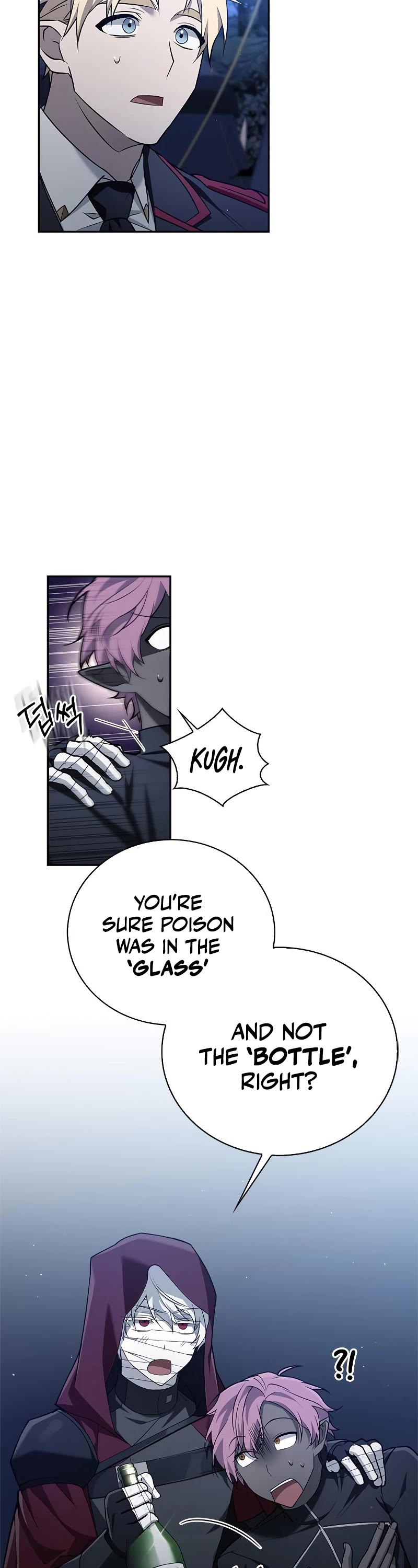 I’m Not That Kind of Talent Chapter 11 page 27 - Chapter 11