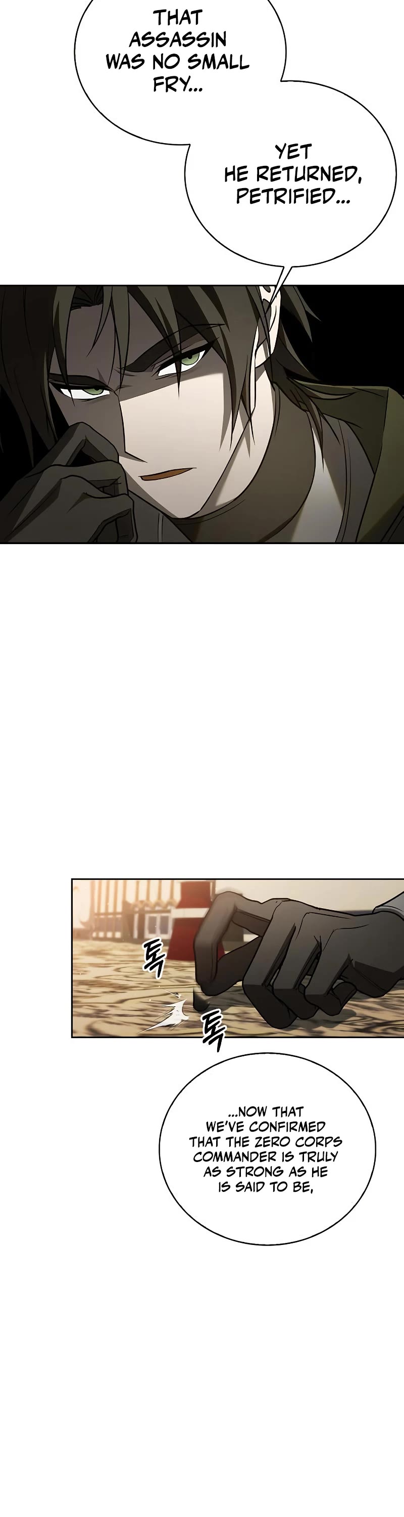 I’m Not That Kind of Talent Chapter 11 page 32 - Chapter 11