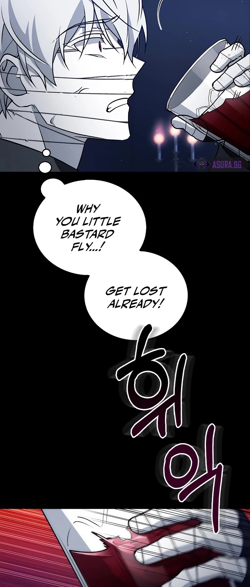 I’m Not That Kind of Talent Chapter 11 page 5 - Chapter 11