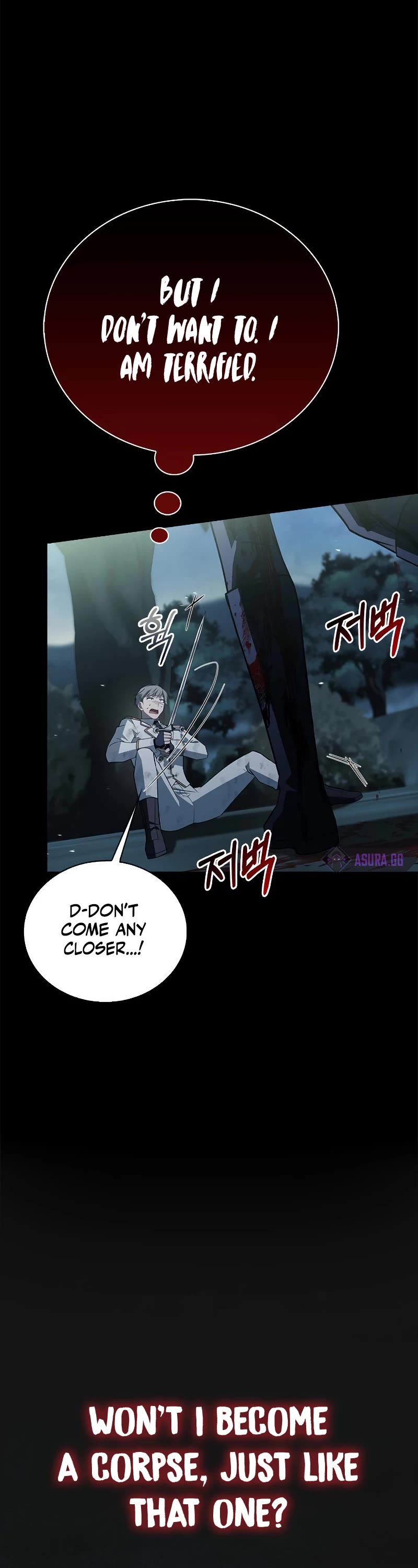 I’m Not That Kind of Talent Chapter 11 page 61 - Chapter 11