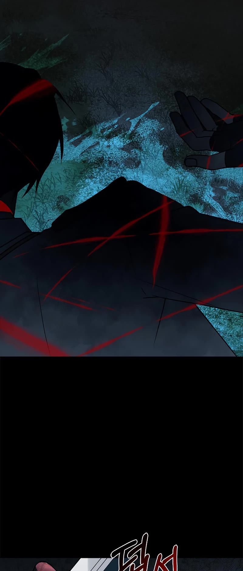 I’m Not That Kind of Talent Chapter 11 page 62 - Chapter 11