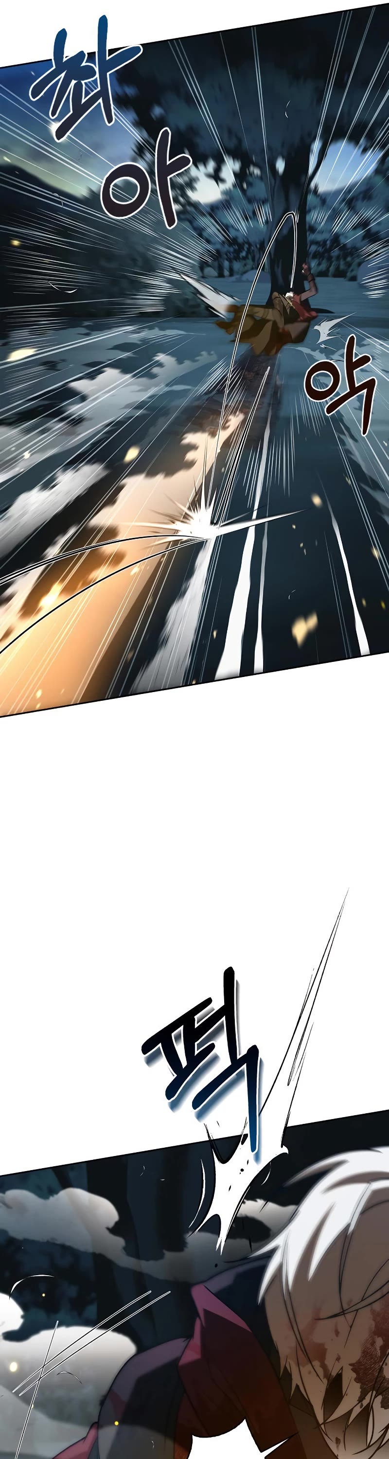 I’m Not That Kind of Talent Chapter 11 page 69 - Chapter 11