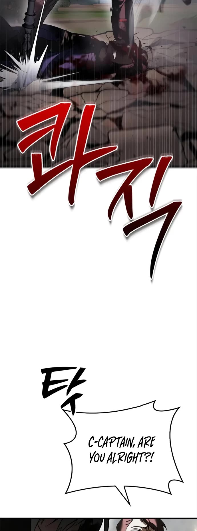 I’m Not That Kind of Talent Chapter 110 page 10 - Chapter 110