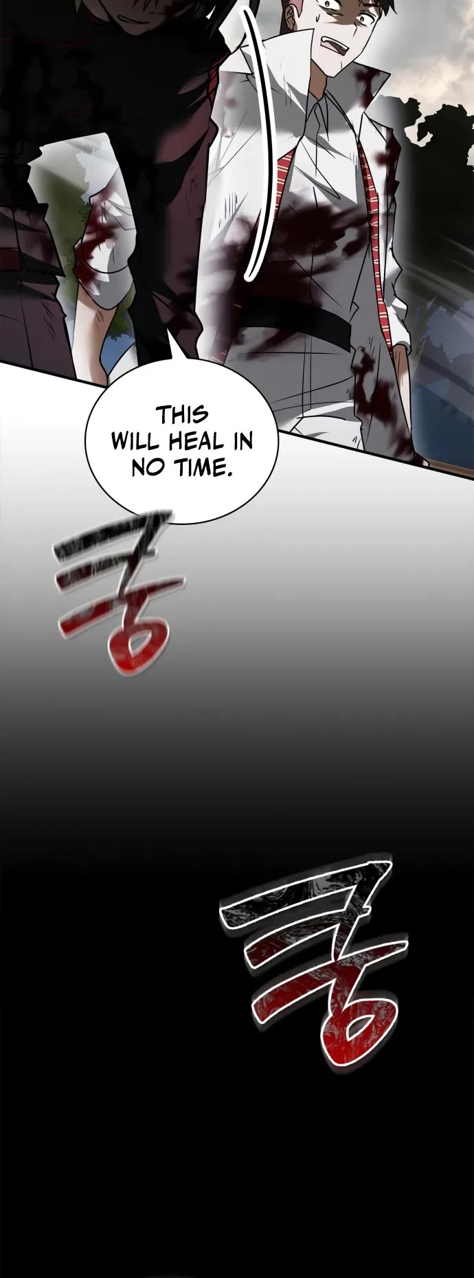 I’m Not That Kind of Talent Chapter 110 page 11 - Chapter 110