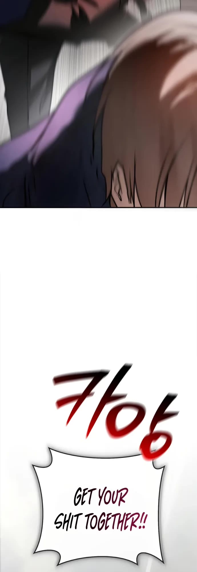 I’m Not That Kind of Talent Chapter 110 page 15 - Chapter 110