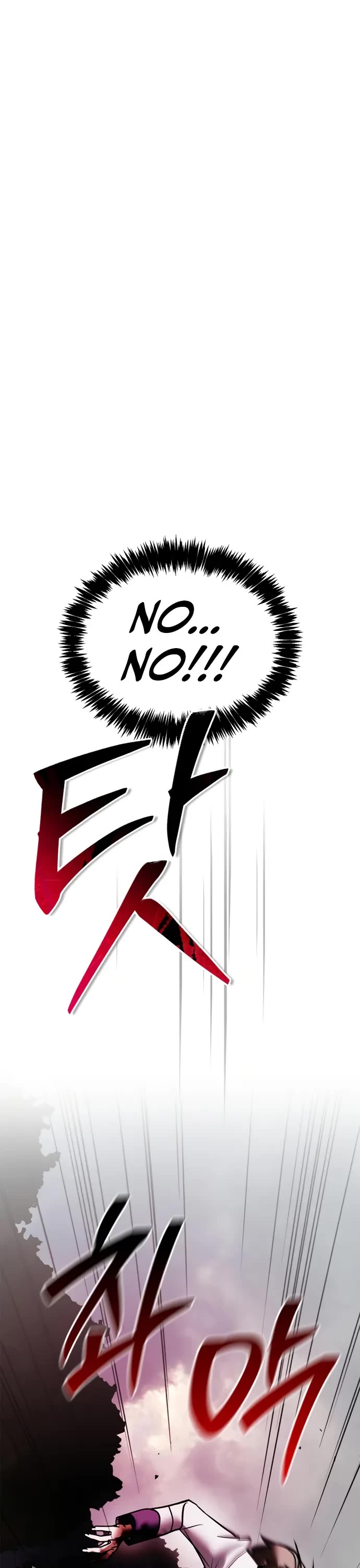 I’m Not That Kind of Talent Chapter 110 page 2 - Chapter 110