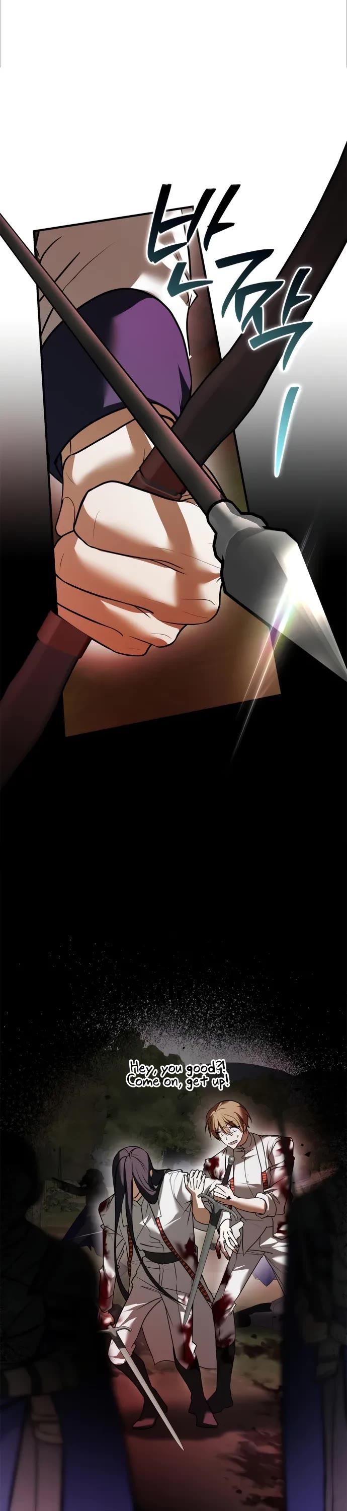 I’m Not That Kind of Talent Chapter 110 page 22 - Chapter 110