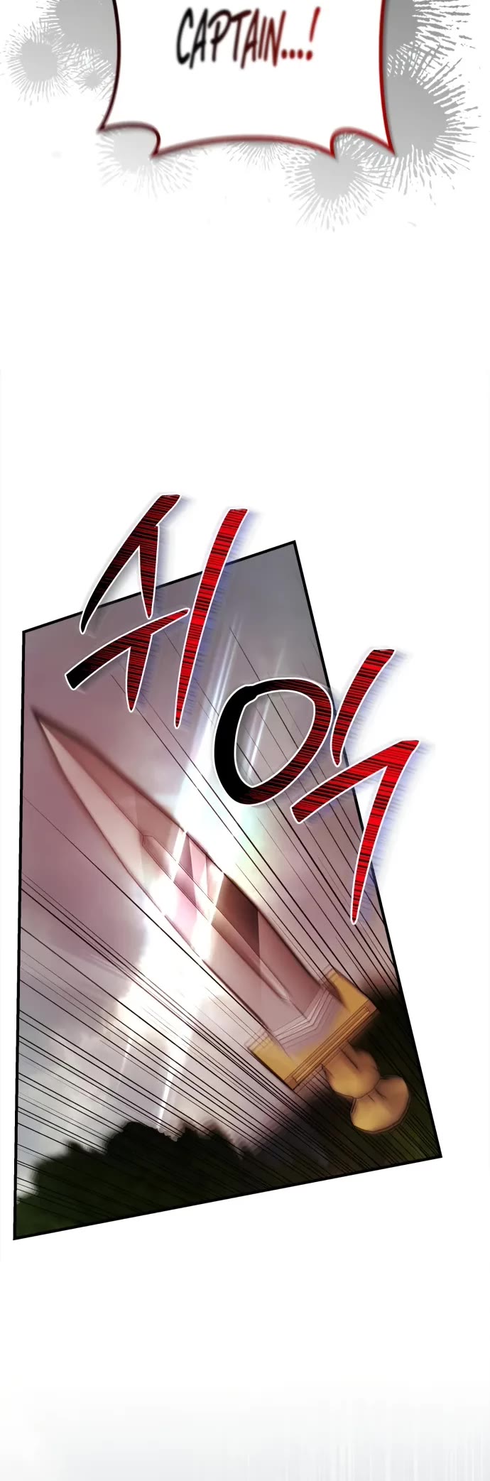 I’m Not That Kind of Talent Chapter 110 page 25 - Chapter 110