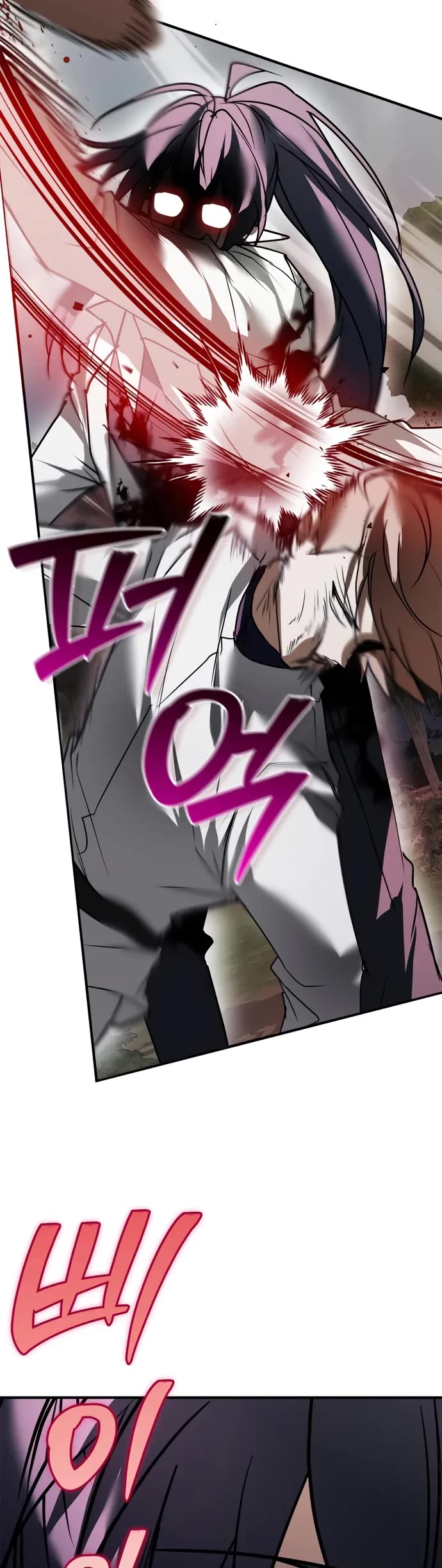 I’m Not That Kind of Talent Chapter 110 page 34 - Chapter 110