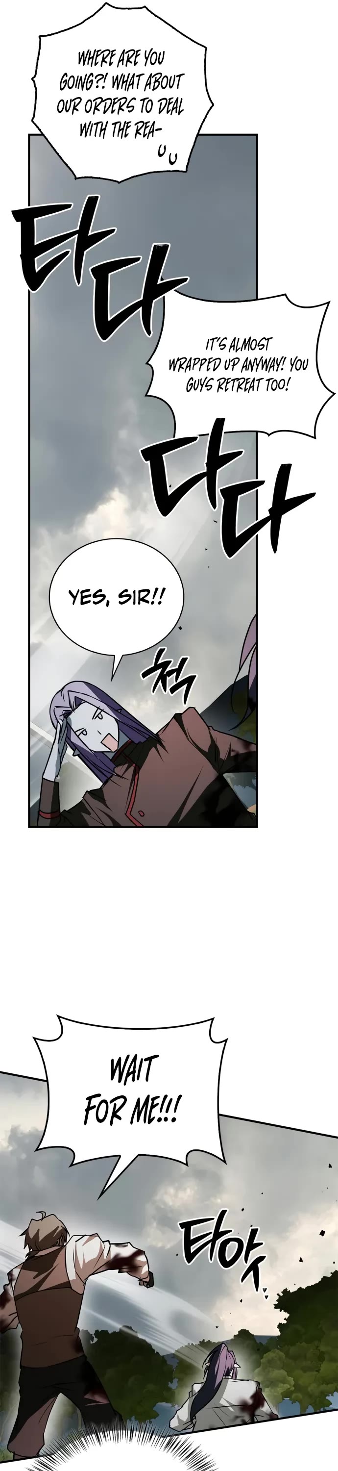 I’m Not That Kind of Talent Chapter 110 page 36 - Chapter 110
