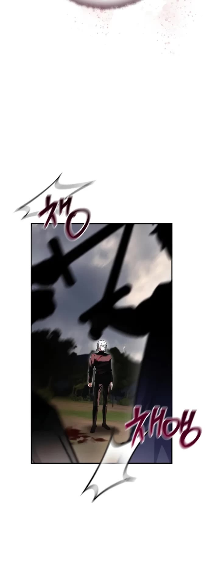 I’m Not That Kind of Talent Chapter 110 page 55 - Chapter 110