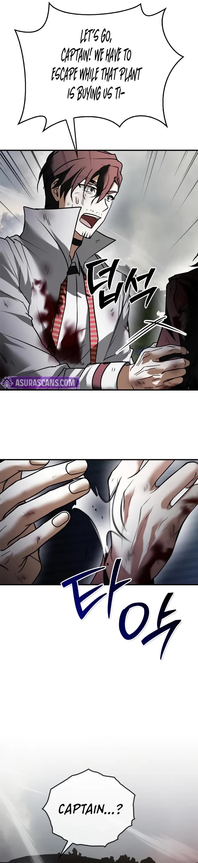 I’m Not That Kind of Talent Chapter 110 page 56 - Chapter 110