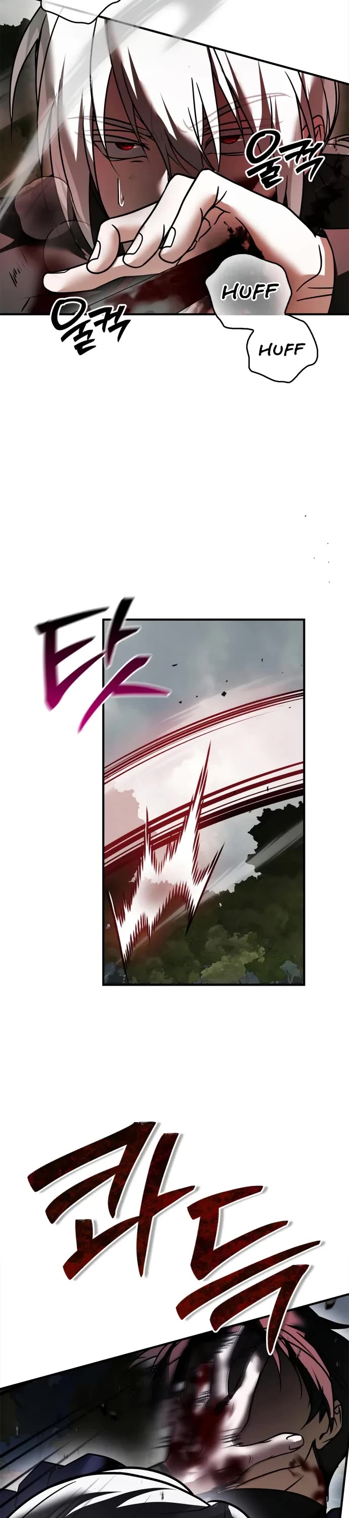 I’m Not That Kind of Talent Chapter 110 page 8 - Chapter 110