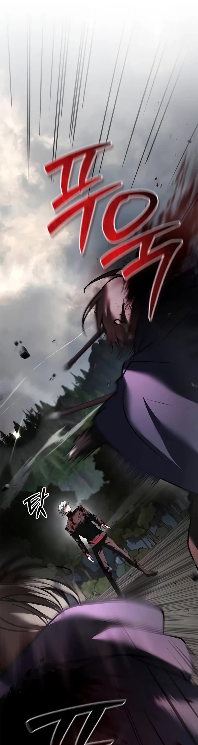I’m Not That Kind of Talent Chapter 111 page 19 - Chapter 111